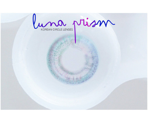 Lentilles De Couleur Dueba Sweety Luna Prism Gris Lentille Contact Grise